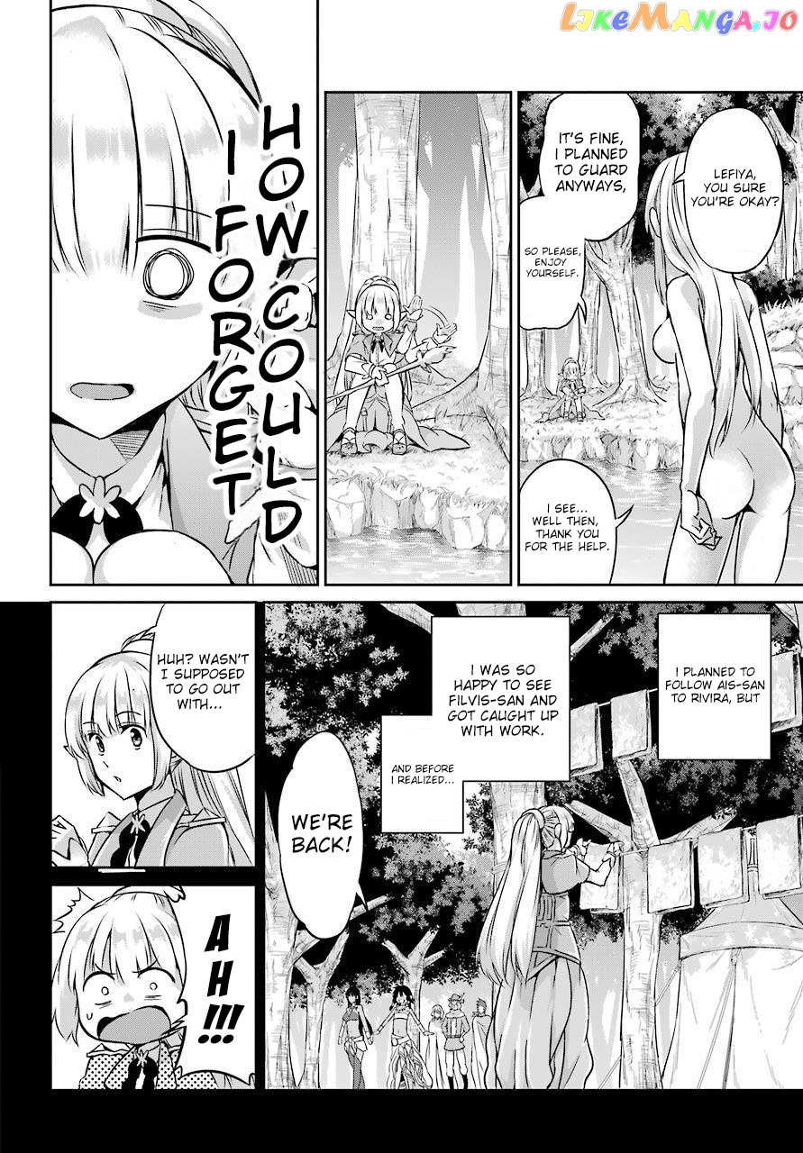 Dungeon Ni Deai O Motomeru No Wa Machigatte Iru Darou Ka Gaiden – Sword Oratoria chapter 45 - page 6