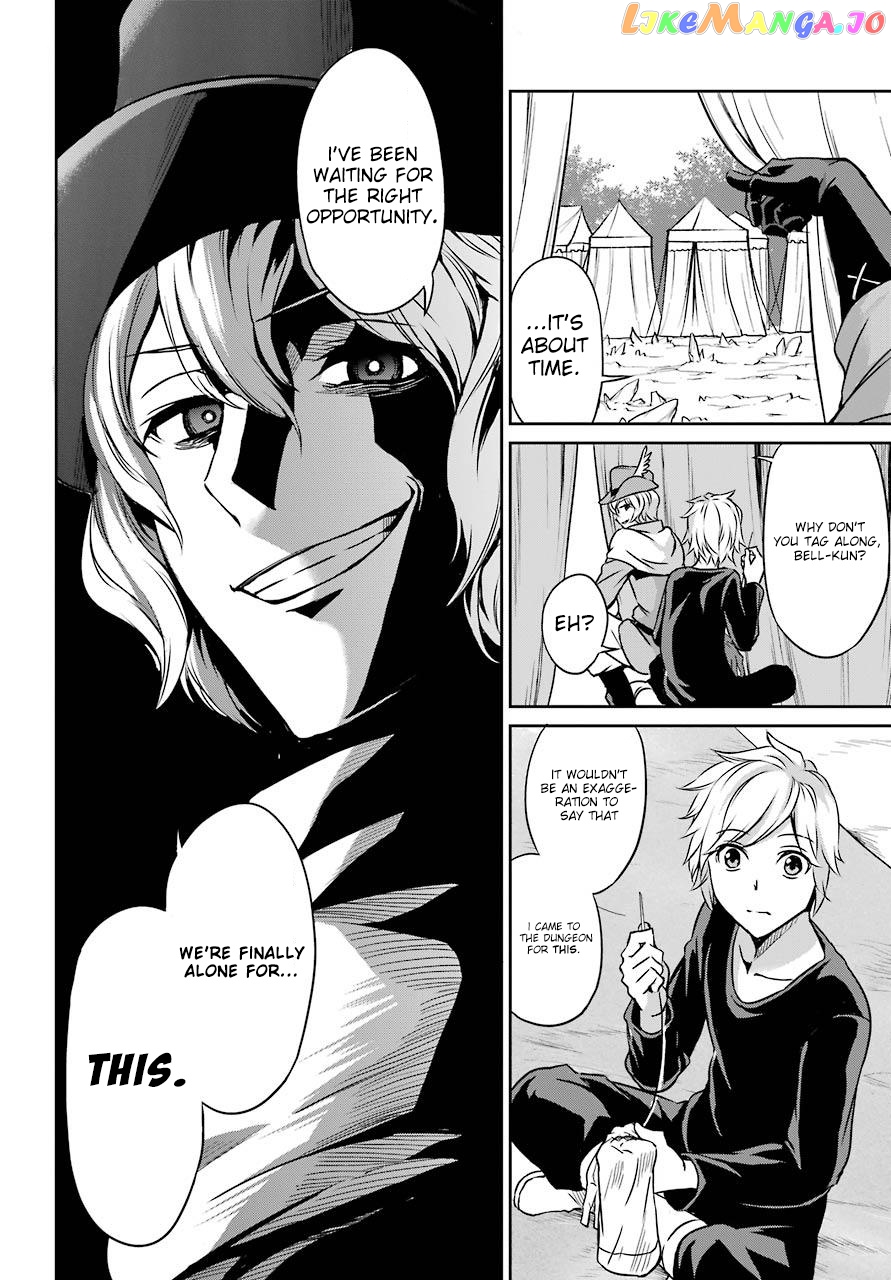Dungeon Ni Deai O Motomeru No Wa Machigatte Iru Darou Ka Gaiden – Sword Oratoria chapter 45 - page 8