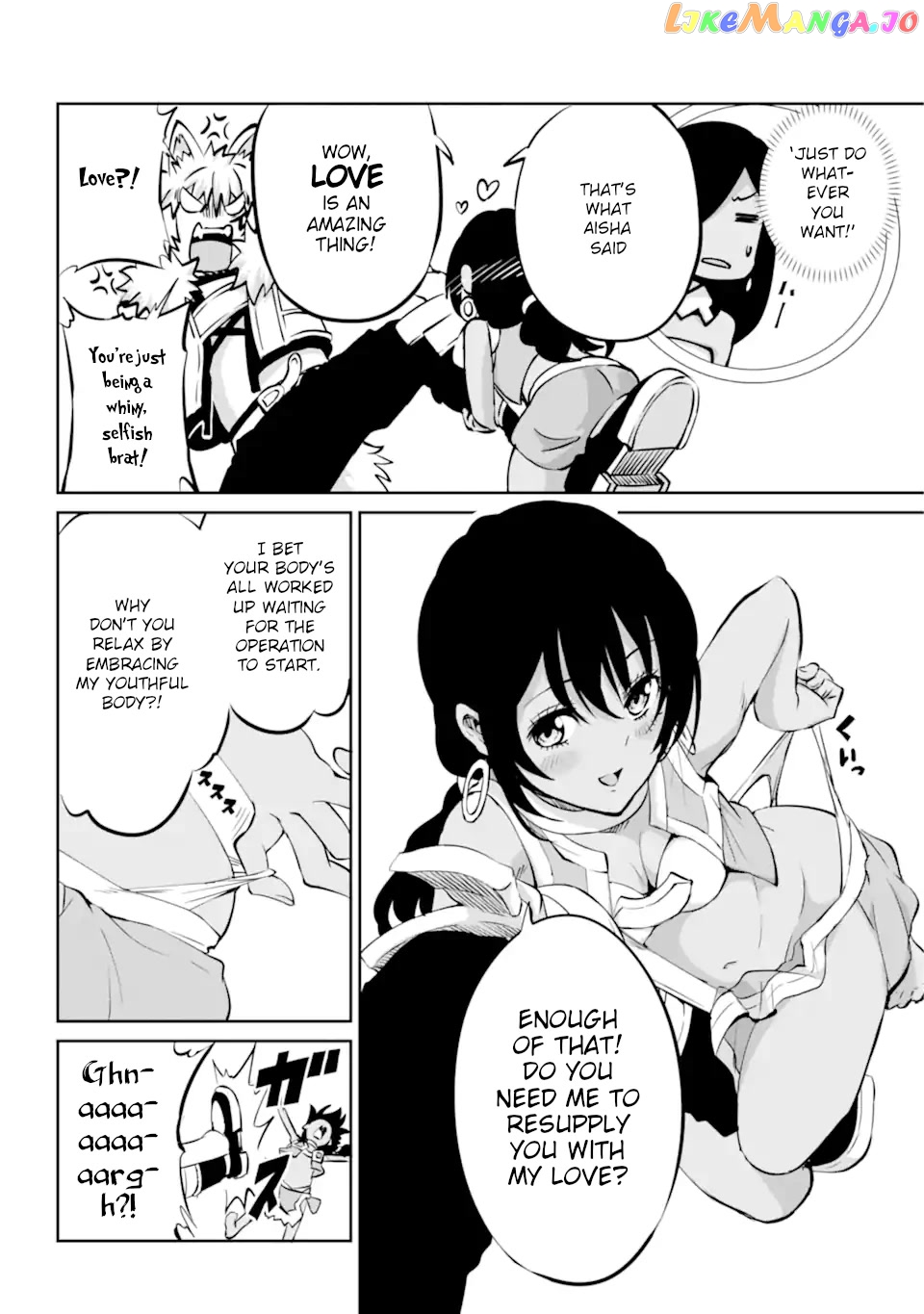 Dungeon Ni Deai O Motomeru No Wa Machigatte Iru Darou Ka Gaiden – Sword Oratoria chapter 100 - page 33