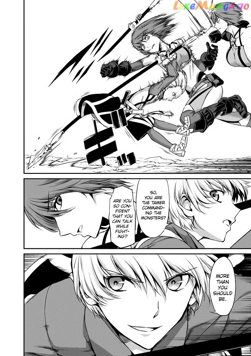 Dungeon Ni Deai O Motomeru No Wa Machigatte Iru Darou Ka Gaiden – Sword Oratoria chapter 14 - page 10