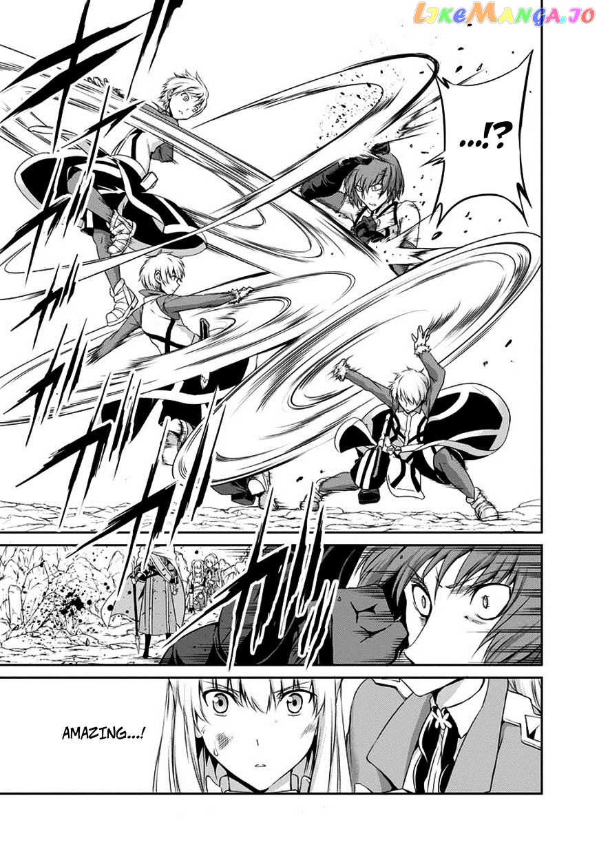 Dungeon Ni Deai O Motomeru No Wa Machigatte Iru Darou Ka Gaiden – Sword Oratoria chapter 14 - page 11