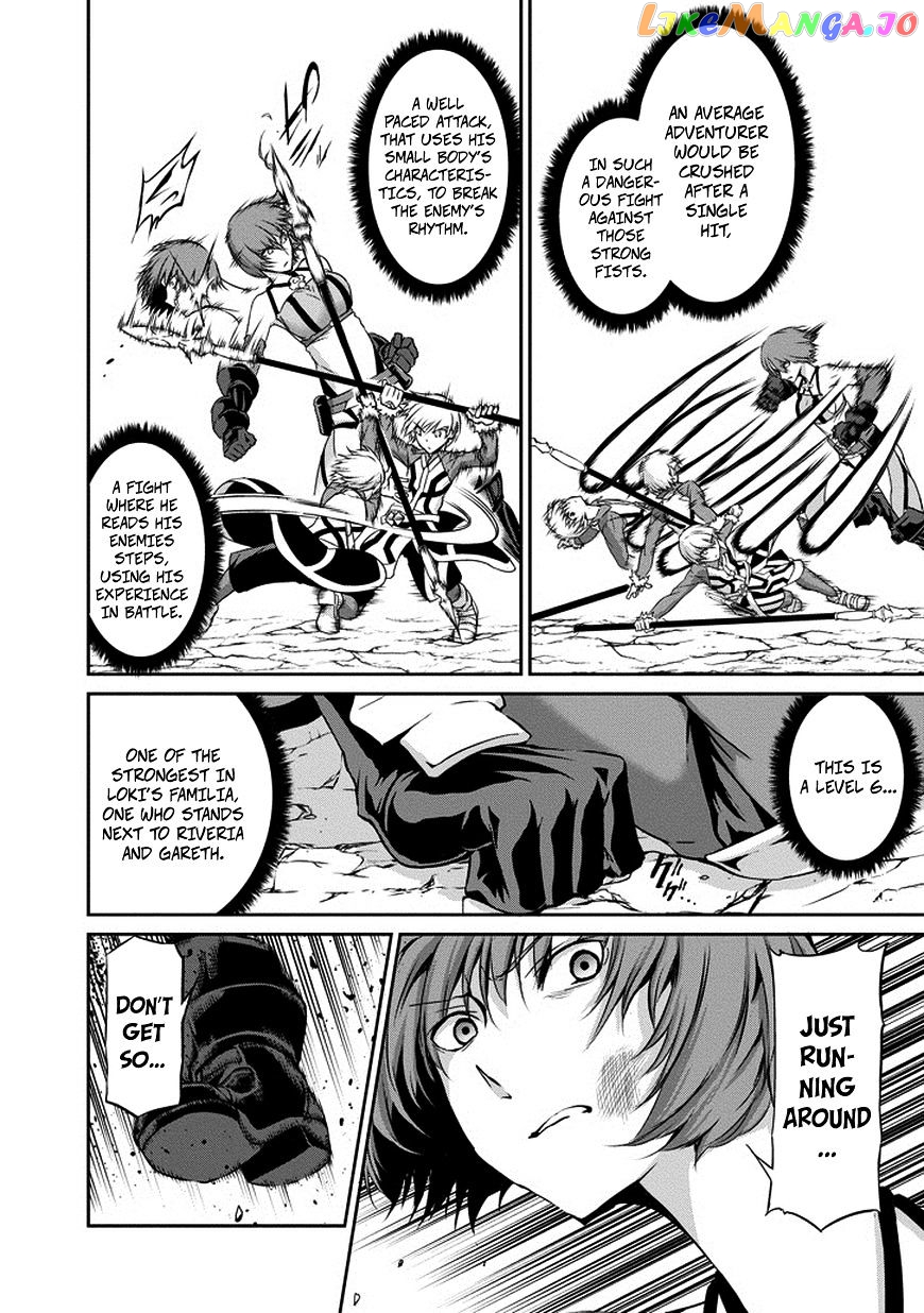 Dungeon Ni Deai O Motomeru No Wa Machigatte Iru Darou Ka Gaiden – Sword Oratoria chapter 14 - page 12