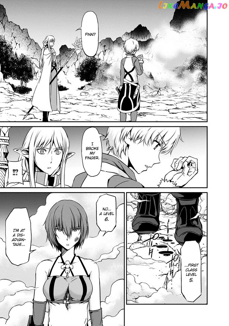 Dungeon Ni Deai O Motomeru No Wa Machigatte Iru Darou Ka Gaiden – Sword Oratoria chapter 14 - page 19