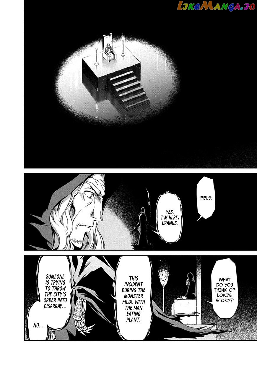 Dungeon Ni Deai O Motomeru No Wa Machigatte Iru Darou Ka Gaiden – Sword Oratoria chapter 14 - page 24