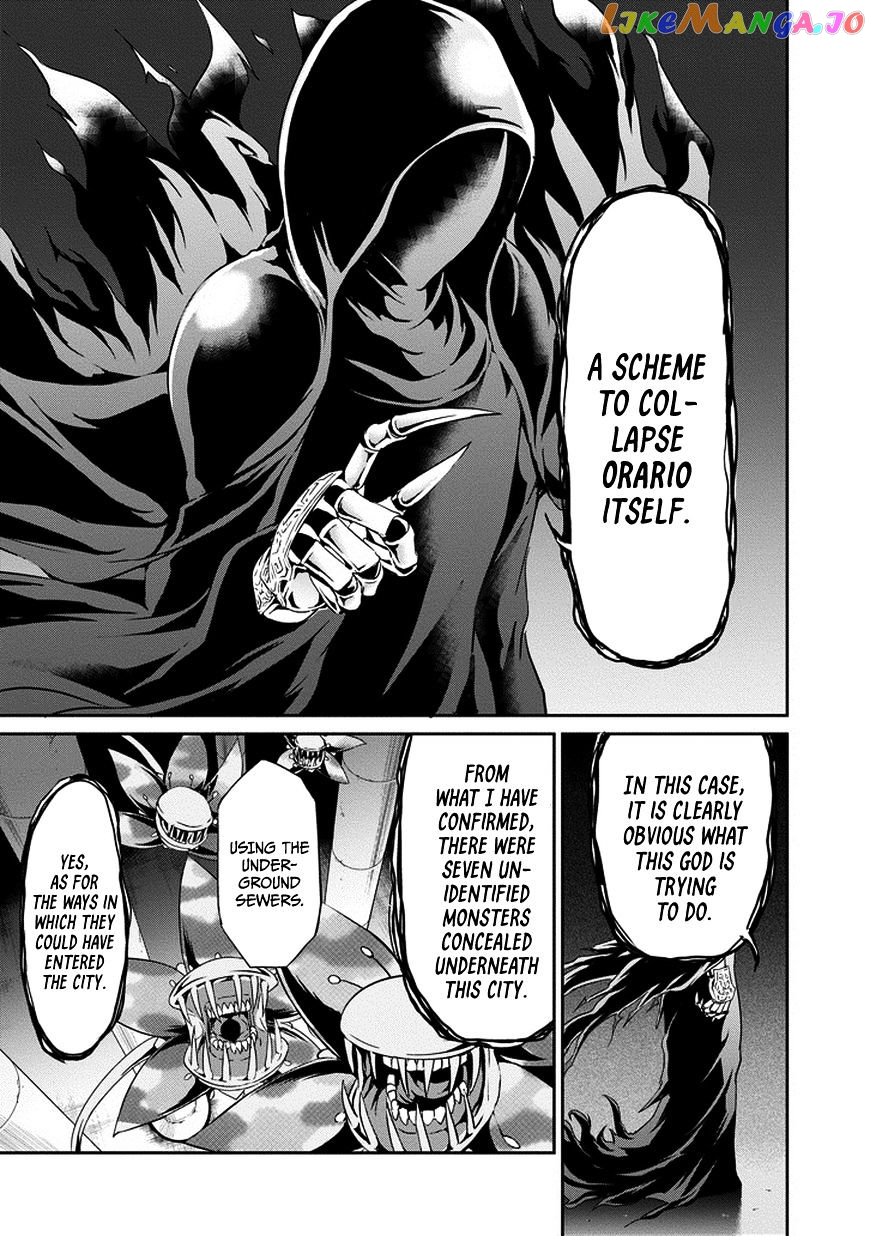 Dungeon Ni Deai O Motomeru No Wa Machigatte Iru Darou Ka Gaiden – Sword Oratoria chapter 14 - page 25