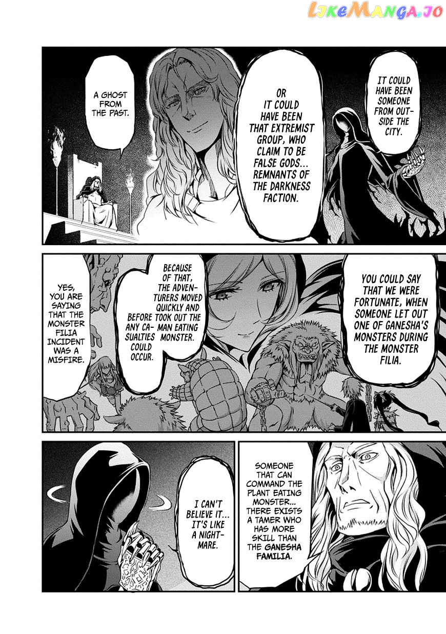 Dungeon Ni Deai O Motomeru No Wa Machigatte Iru Darou Ka Gaiden – Sword Oratoria chapter 14 - page 26