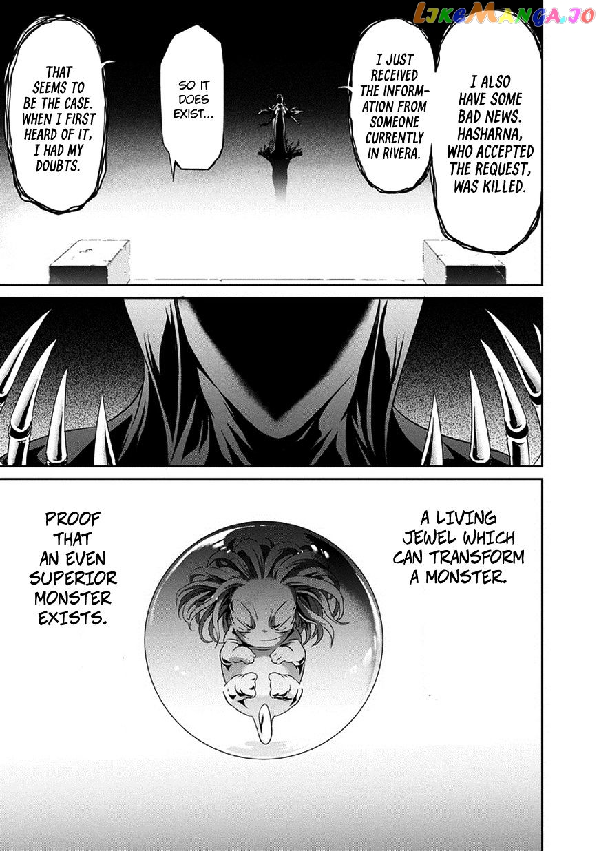 Dungeon Ni Deai O Motomeru No Wa Machigatte Iru Darou Ka Gaiden – Sword Oratoria chapter 14 - page 27