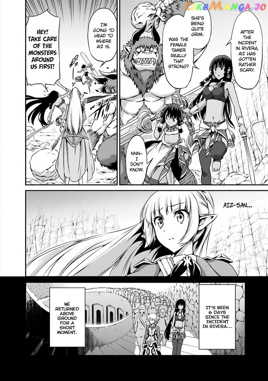 Dungeon Ni Deai O Motomeru No Wa Machigatte Iru Darou Ka Gaiden – Sword Oratoria chapter 14 - page 30