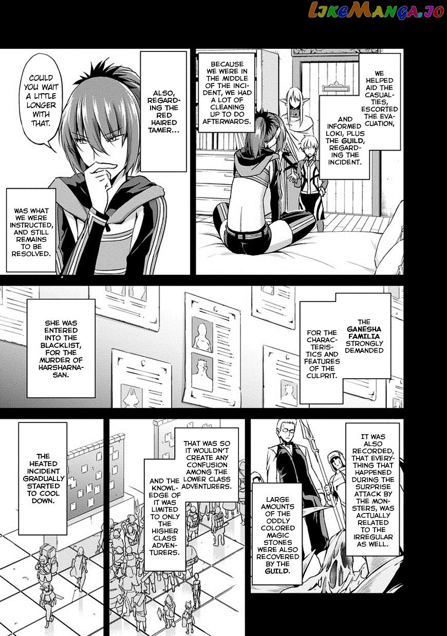 Dungeon Ni Deai O Motomeru No Wa Machigatte Iru Darou Ka Gaiden – Sword Oratoria chapter 14 - page 31