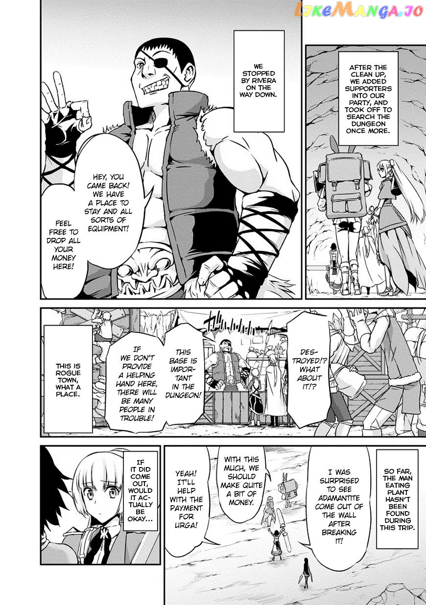 Dungeon Ni Deai O Motomeru No Wa Machigatte Iru Darou Ka Gaiden – Sword Oratoria chapter 14 - page 32