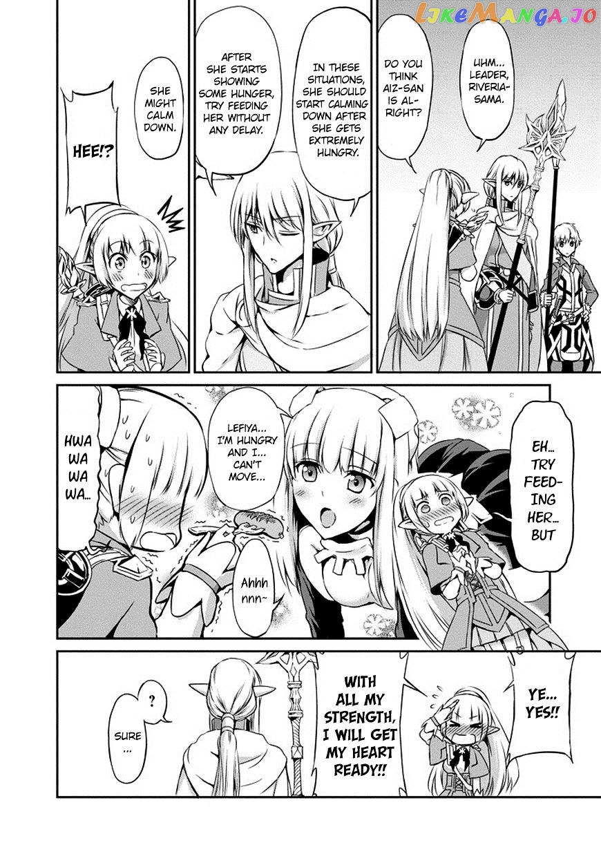 Dungeon Ni Deai O Motomeru No Wa Machigatte Iru Darou Ka Gaiden – Sword Oratoria chapter 14 - page 34