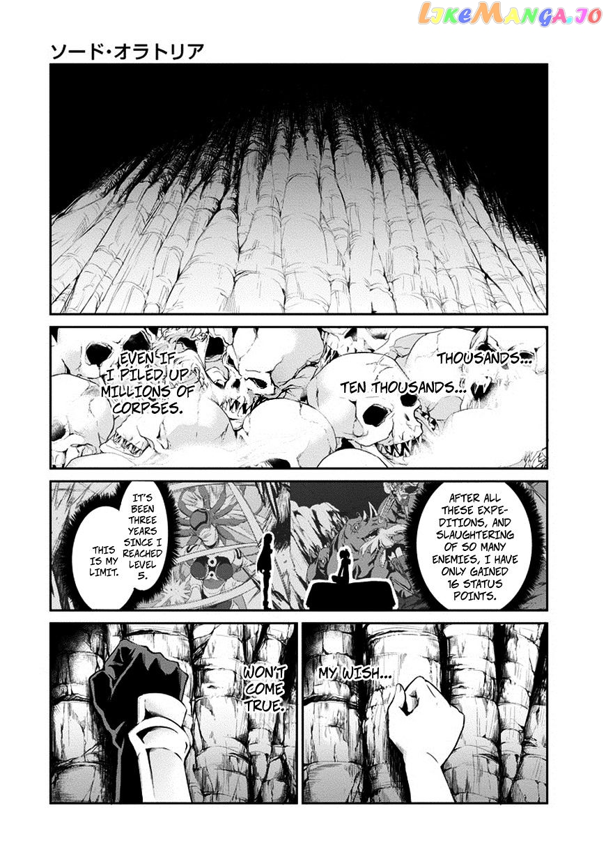 Dungeon Ni Deai O Motomeru No Wa Machigatte Iru Darou Ka Gaiden – Sword Oratoria chapter 14 - page 45