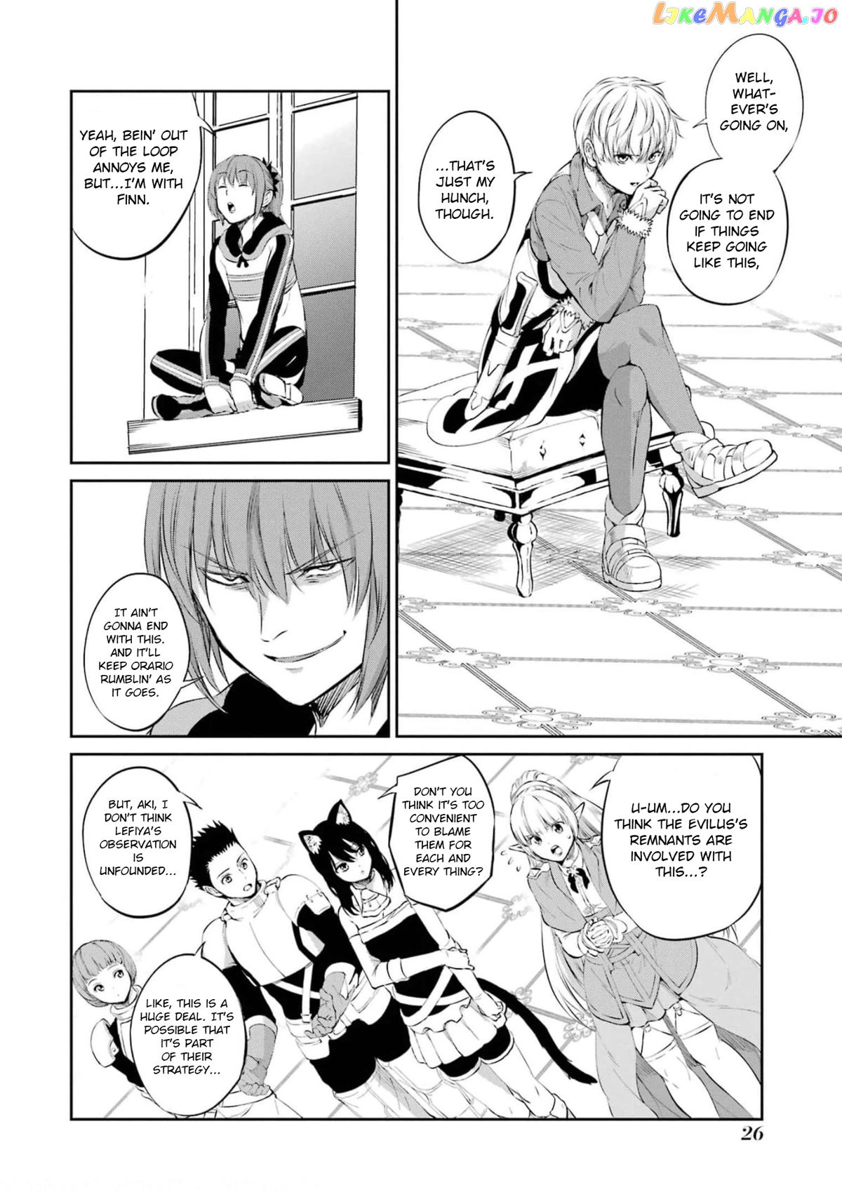 Dungeon Ni Deai O Motomeru No Wa Machigatte Iru Darou Ka Gaiden – Sword Oratoria chapter 79 - page 26