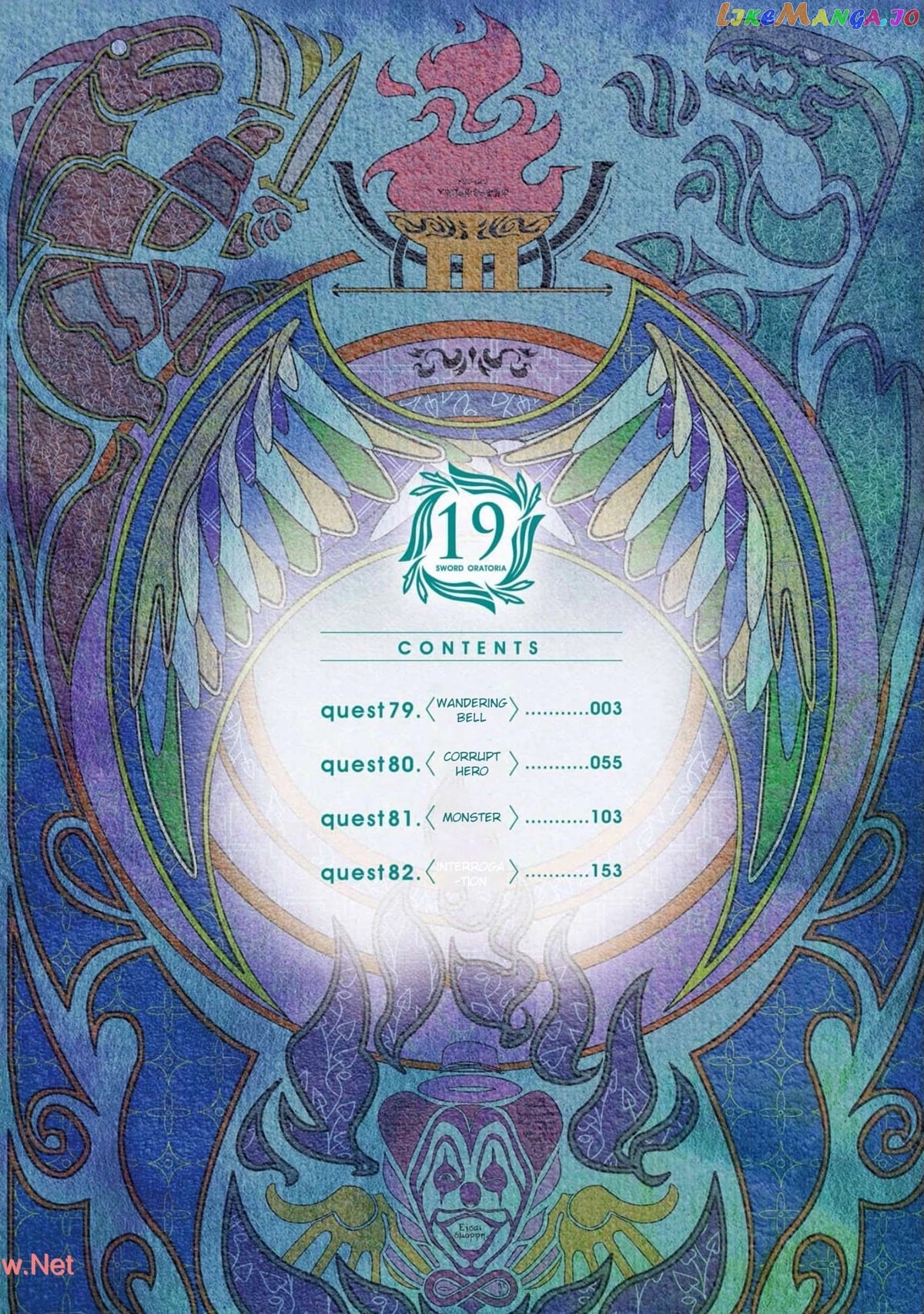 Dungeon Ni Deai O Motomeru No Wa Machigatte Iru Darou Ka Gaiden – Sword Oratoria chapter 79 - page 3