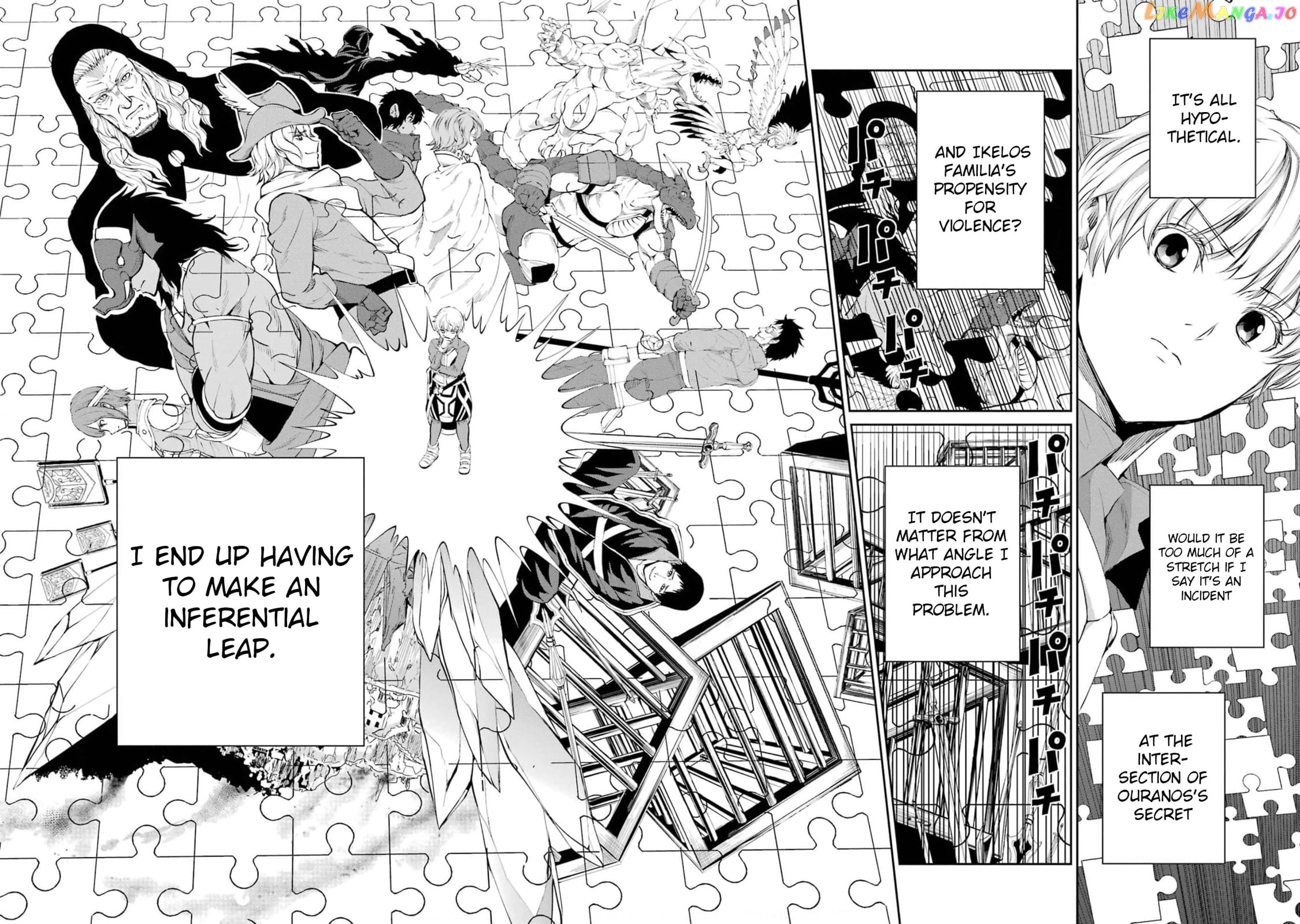 Dungeon Ni Deai O Motomeru No Wa Machigatte Iru Darou Ka Gaiden – Sword Oratoria chapter 79 - page 32