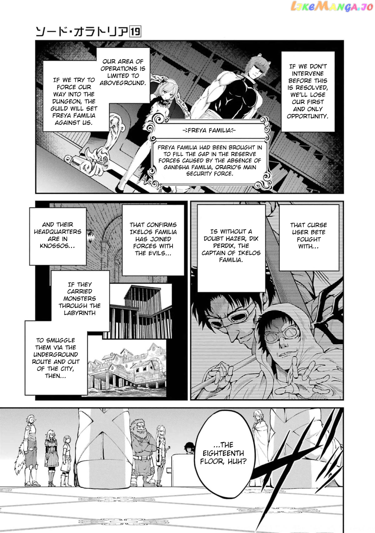 Dungeon Ni Deai O Motomeru No Wa Machigatte Iru Darou Ka Gaiden – Sword Oratoria chapter 79 - page 34