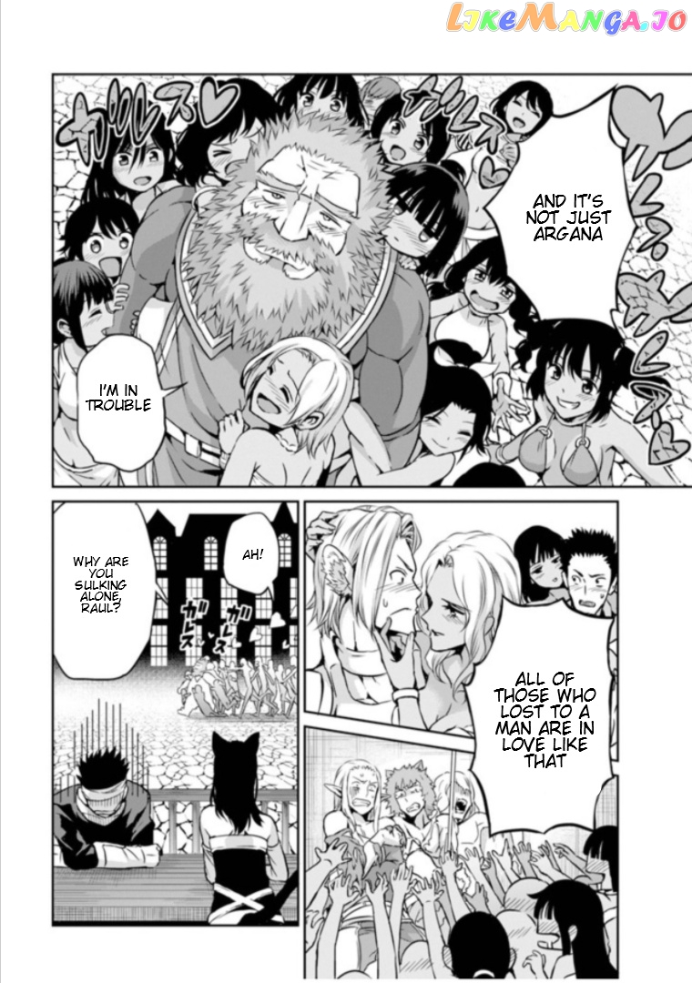 Dungeon Ni Deai O Motomeru No Wa Machigatte Iru Darou Ka Gaiden – Sword Oratoria chapter 59 - page 11
