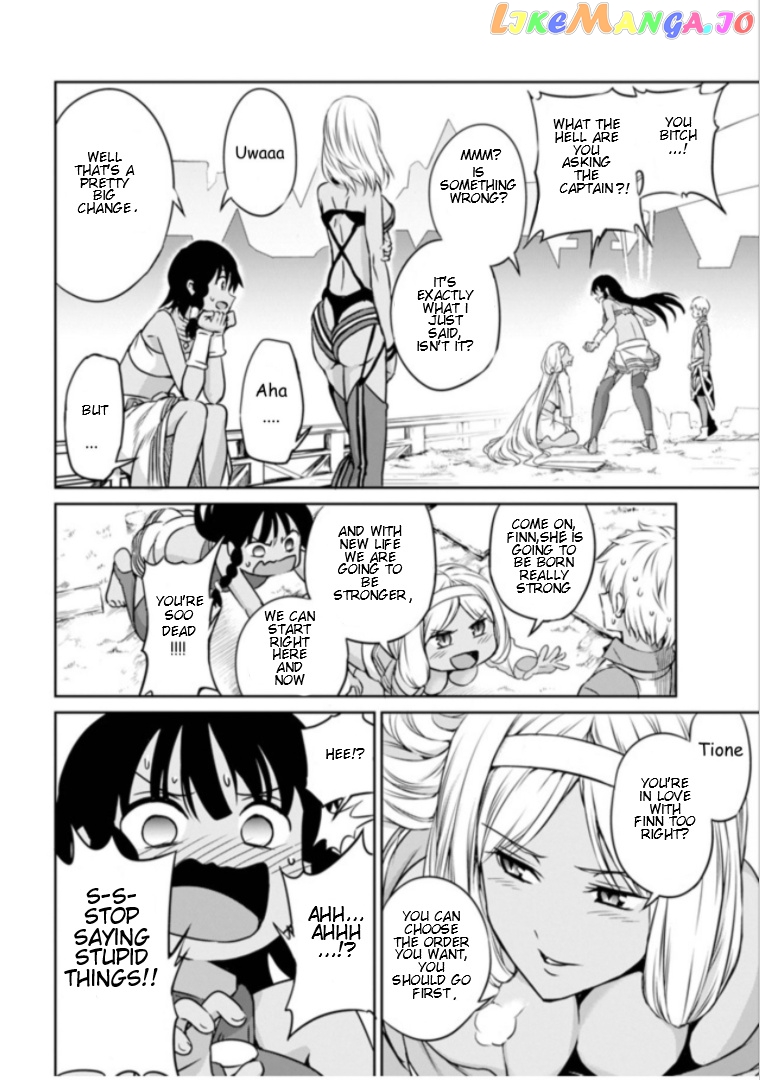 Dungeon Ni Deai O Motomeru No Wa Machigatte Iru Darou Ka Gaiden – Sword Oratoria chapter 59 - page 13