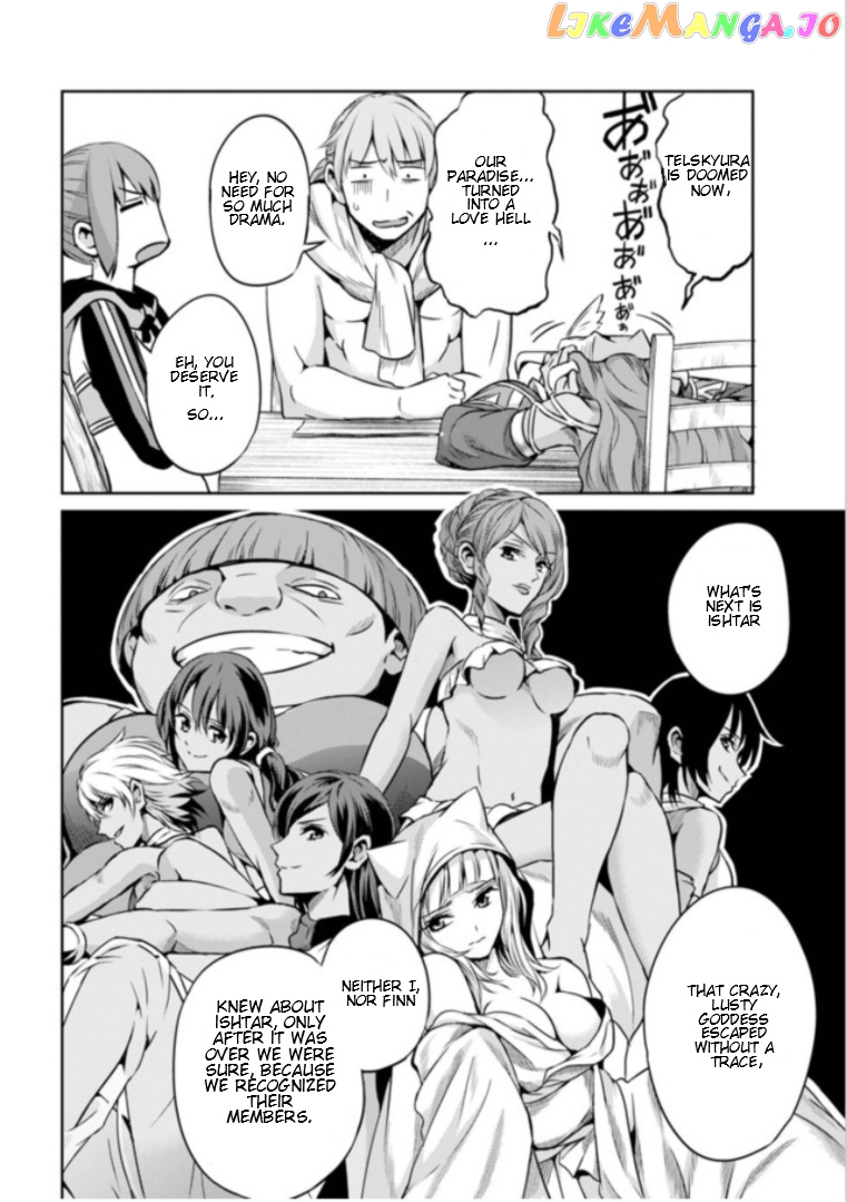 Dungeon Ni Deai O Motomeru No Wa Machigatte Iru Darou Ka Gaiden – Sword Oratoria chapter 59 - page 15