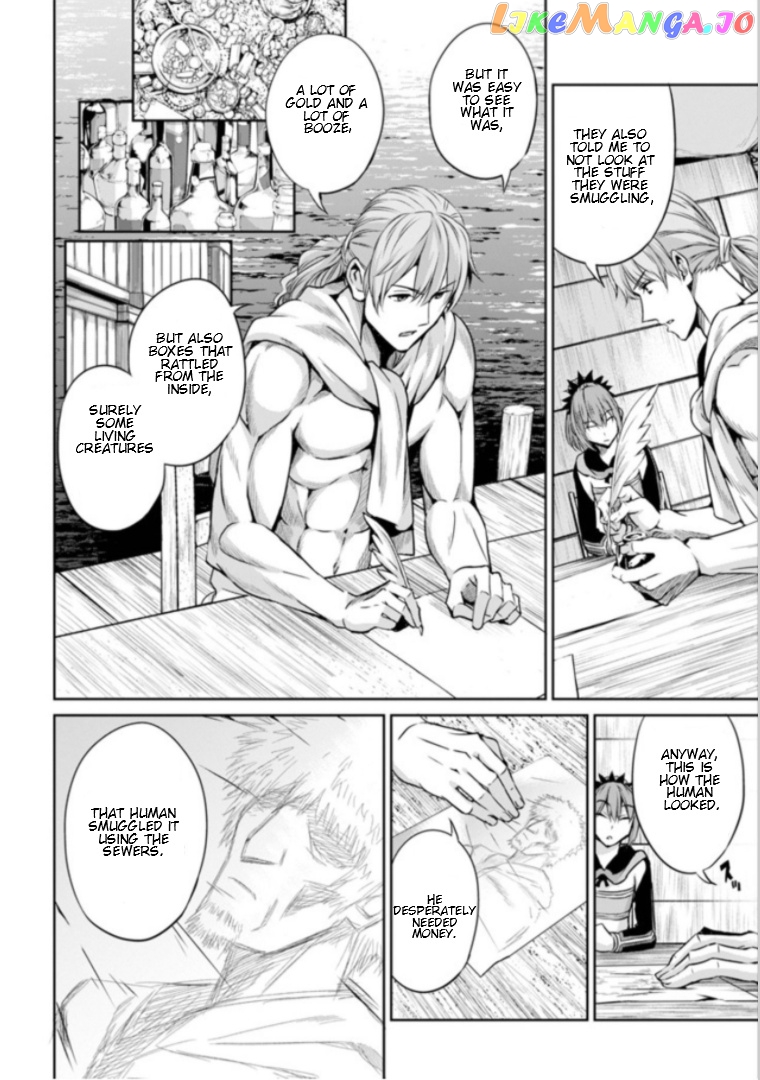 Dungeon Ni Deai O Motomeru No Wa Machigatte Iru Darou Ka Gaiden – Sword Oratoria chapter 59 - page 17