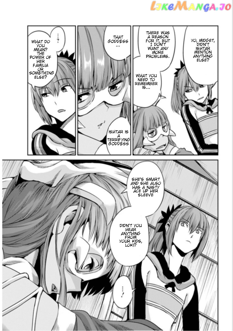 Dungeon Ni Deai O Motomeru No Wa Machigatte Iru Darou Ka Gaiden – Sword Oratoria chapter 59 - page 18