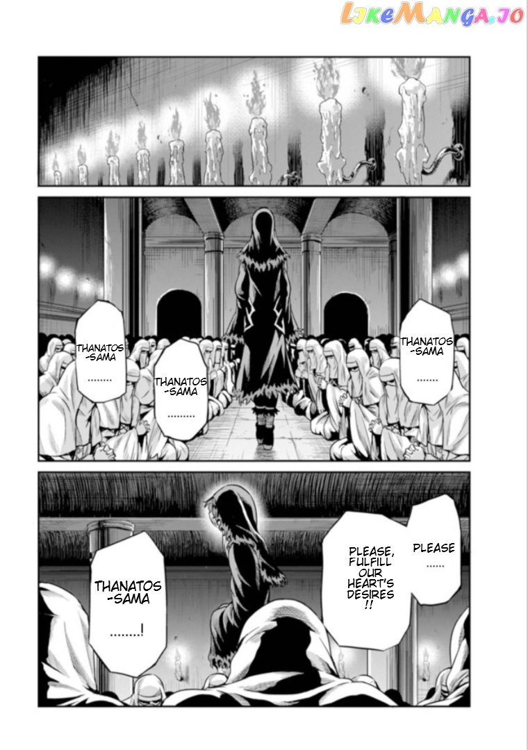 Dungeon Ni Deai O Motomeru No Wa Machigatte Iru Darou Ka Gaiden – Sword Oratoria chapter 59 - page 21
