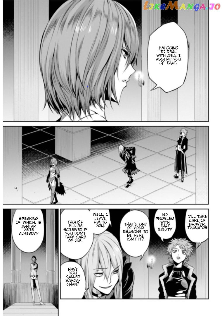 Dungeon Ni Deai O Motomeru No Wa Machigatte Iru Darou Ka Gaiden – Sword Oratoria chapter 59 - page 26