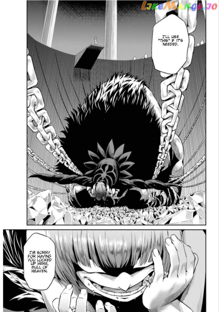 Dungeon Ni Deai O Motomeru No Wa Machigatte Iru Darou Ka Gaiden – Sword Oratoria chapter 59 - page 28