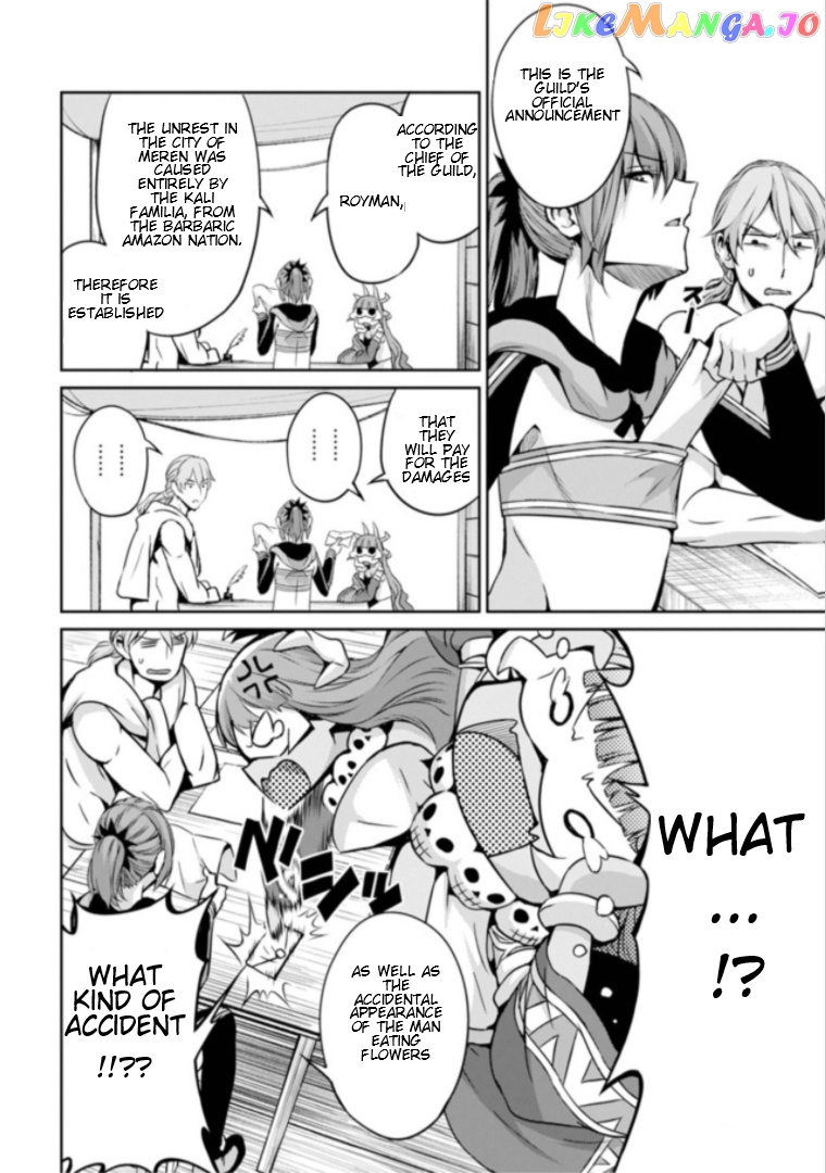 Dungeon Ni Deai O Motomeru No Wa Machigatte Iru Darou Ka Gaiden – Sword Oratoria chapter 59 - page 3