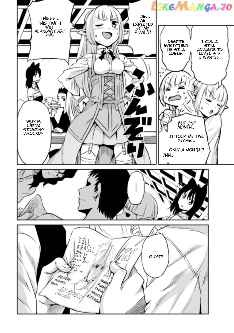 Dungeon Ni Deai O Motomeru No Wa Machigatte Iru Darou Ka Gaiden – Sword Oratoria chapter 59 - page 31