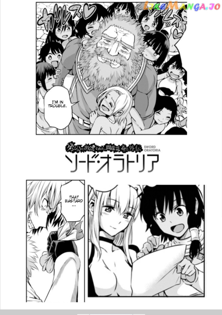 Dungeon Ni Deai O Motomeru No Wa Machigatte Iru Darou Ka Gaiden – Sword Oratoria chapter 59 - page 32