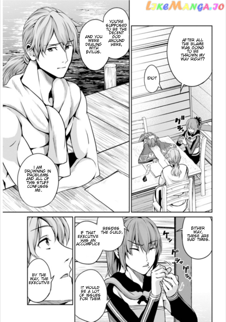 Dungeon Ni Deai O Motomeru No Wa Machigatte Iru Darou Ka Gaiden – Sword Oratoria chapter 59 - page 4