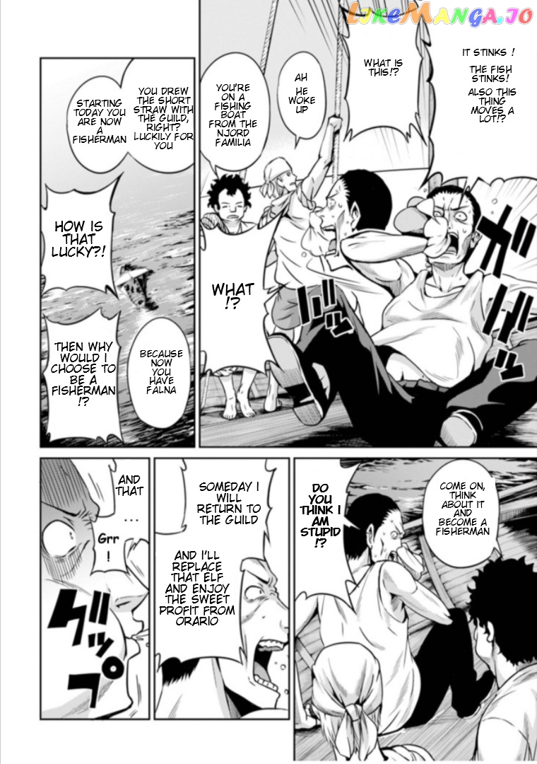 Dungeon Ni Deai O Motomeru No Wa Machigatte Iru Darou Ka Gaiden – Sword Oratoria chapter 59 - page 5