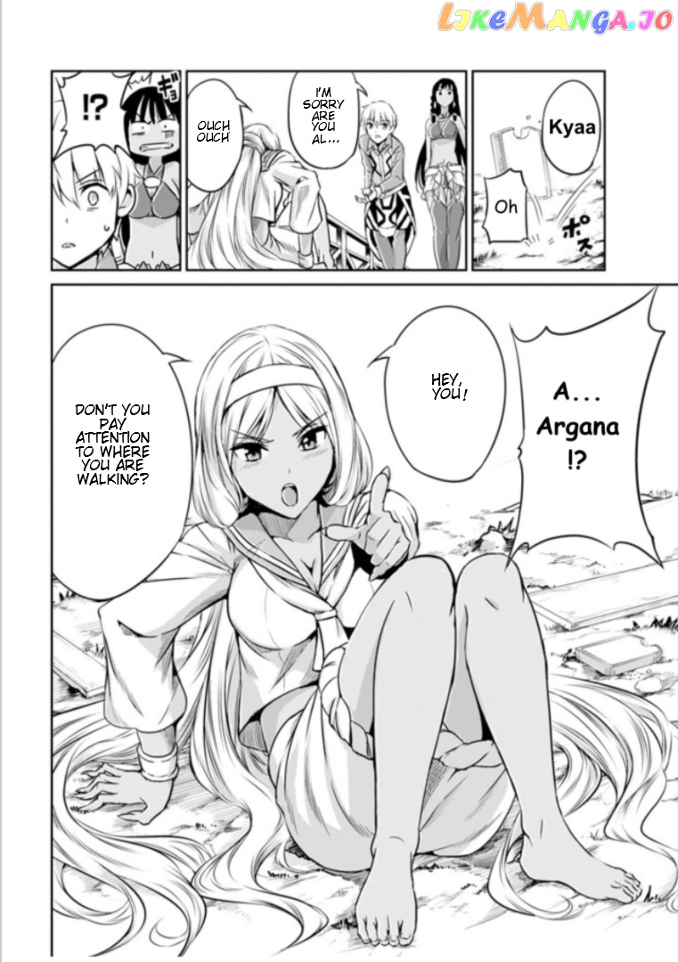 Dungeon Ni Deai O Motomeru No Wa Machigatte Iru Darou Ka Gaiden – Sword Oratoria chapter 59 - page 9