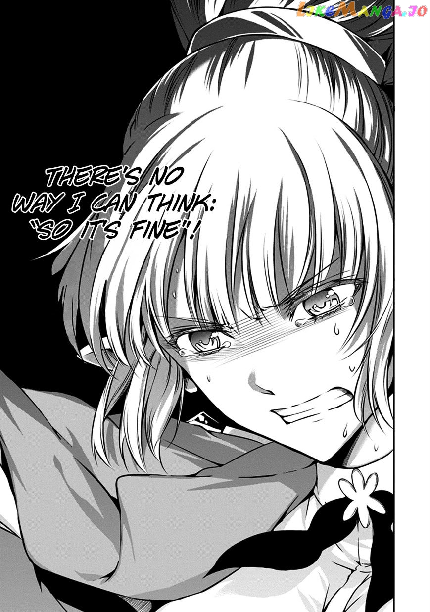 Dungeon Ni Deai O Motomeru No Wa Machigatte Iru Darou Ka Gaiden – Sword Oratoria chapter 28 - page 12