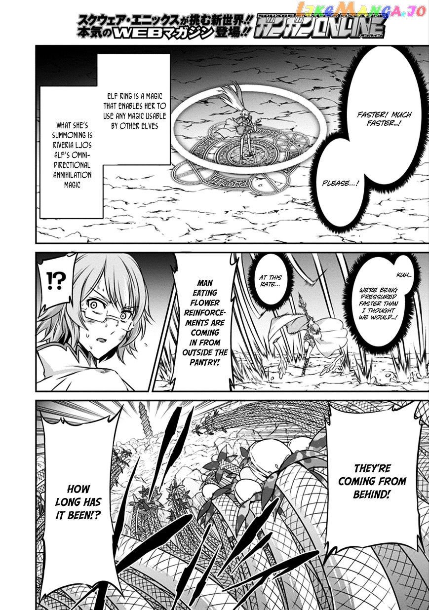 Dungeon Ni Deai O Motomeru No Wa Machigatte Iru Darou Ka Gaiden – Sword Oratoria chapter 28 - page 13