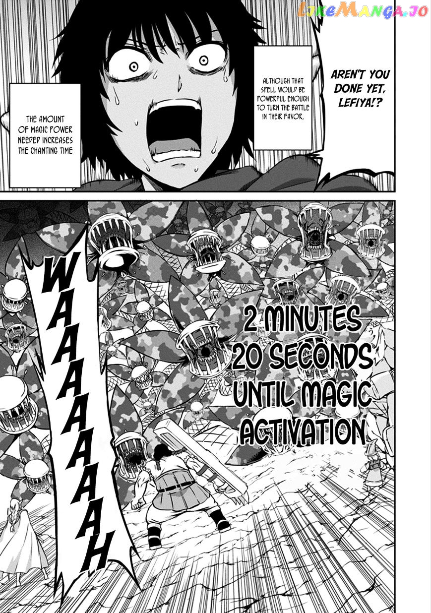 Dungeon Ni Deai O Motomeru No Wa Machigatte Iru Darou Ka Gaiden – Sword Oratoria chapter 28 - page 14