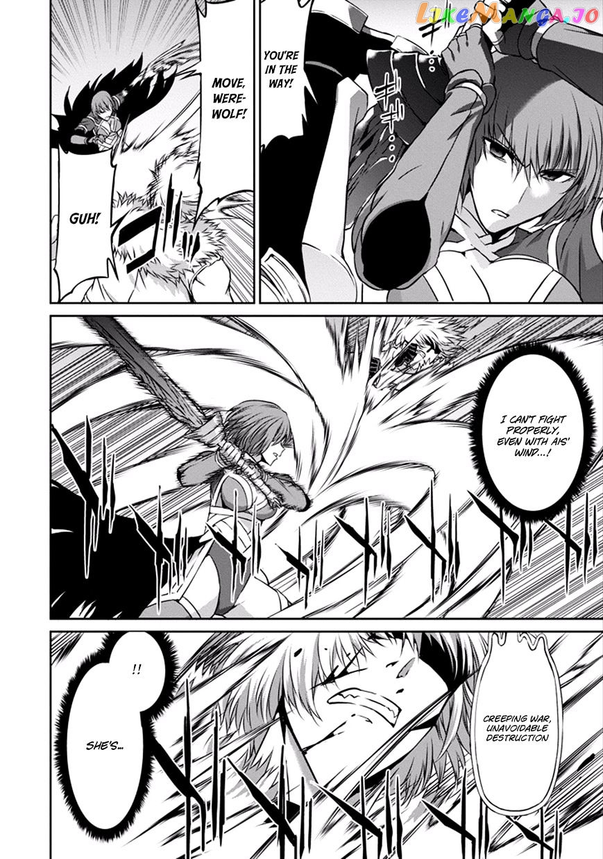 Dungeon Ni Deai O Motomeru No Wa Machigatte Iru Darou Ka Gaiden – Sword Oratoria chapter 28 - page 19