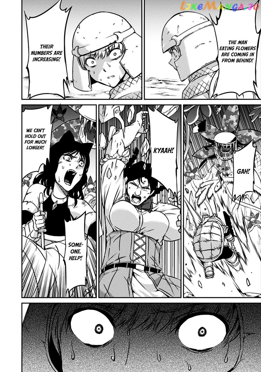 Dungeon Ni Deai O Motomeru No Wa Machigatte Iru Darou Ka Gaiden – Sword Oratoria chapter 28 - page 23