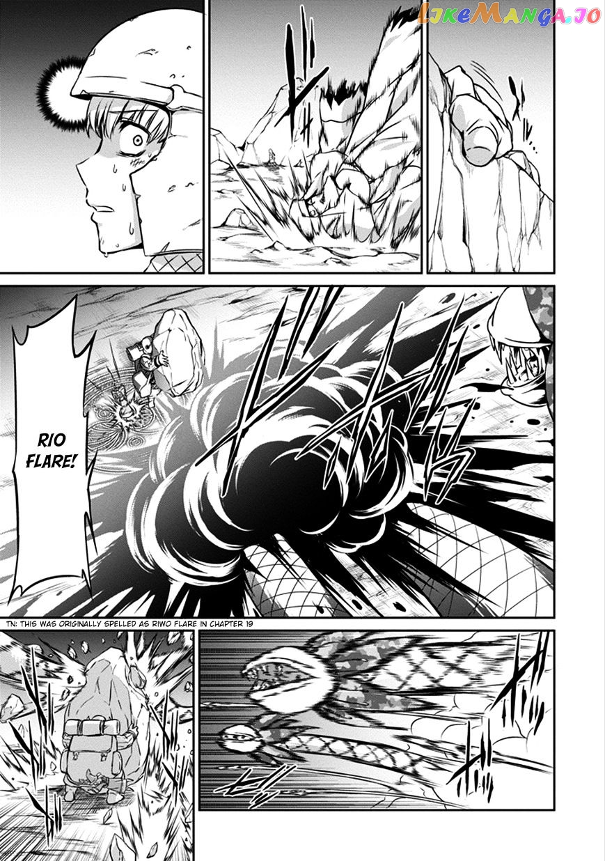 Dungeon Ni Deai O Motomeru No Wa Machigatte Iru Darou Ka Gaiden – Sword Oratoria chapter 28 - page 24