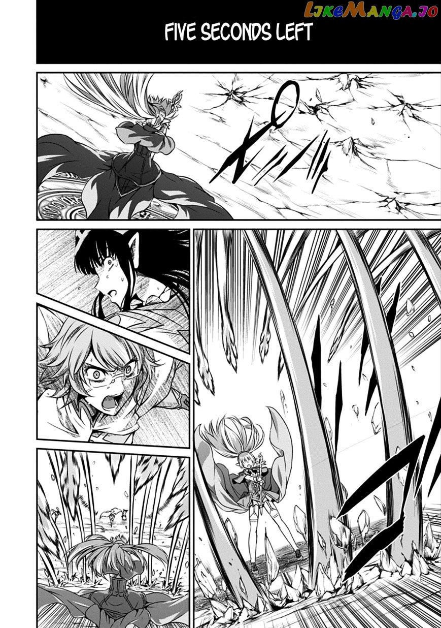 Dungeon Ni Deai O Motomeru No Wa Machigatte Iru Darou Ka Gaiden – Sword Oratoria chapter 28 - page 34