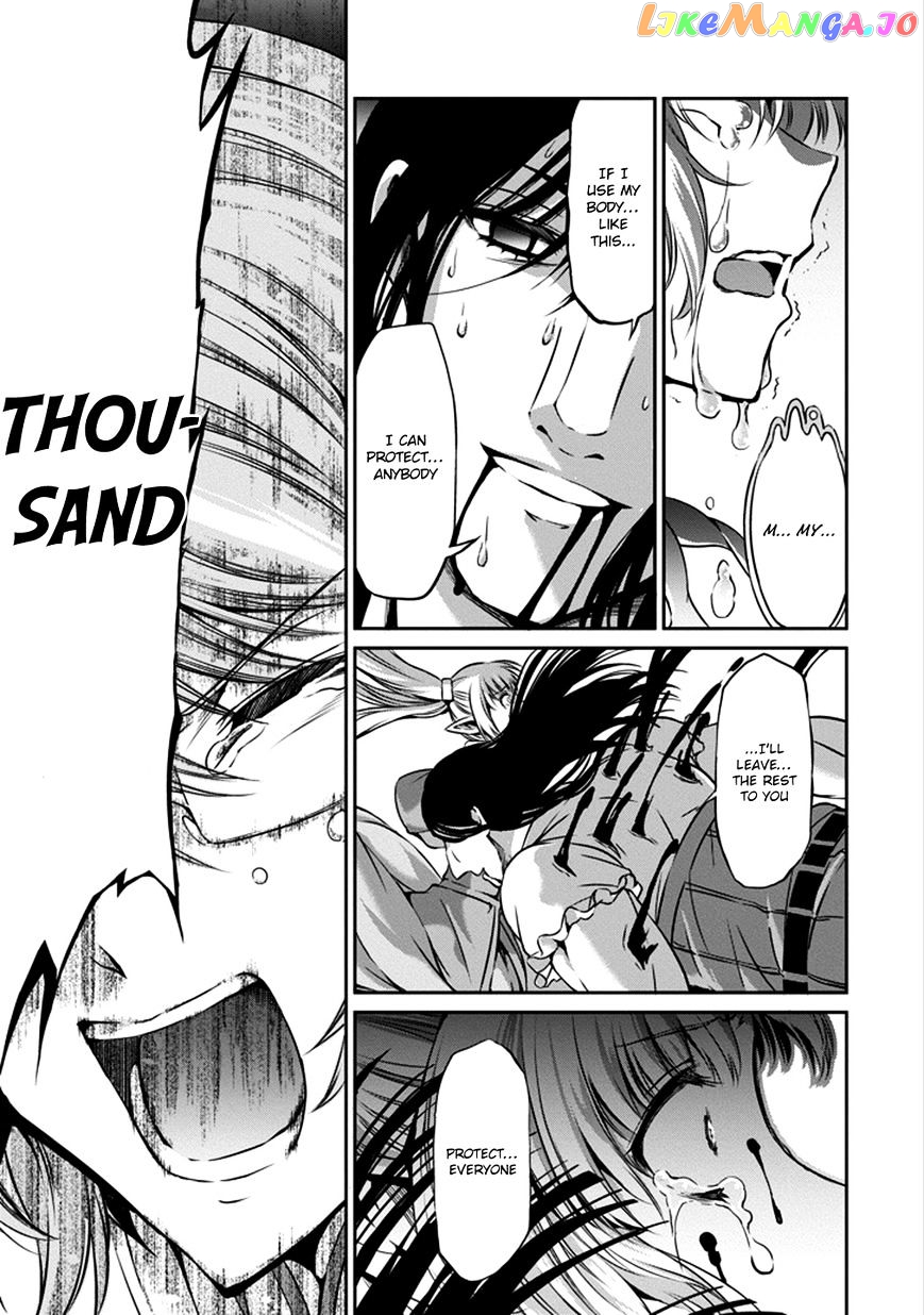 Dungeon Ni Deai O Motomeru No Wa Machigatte Iru Darou Ka Gaiden – Sword Oratoria chapter 28 - page 37