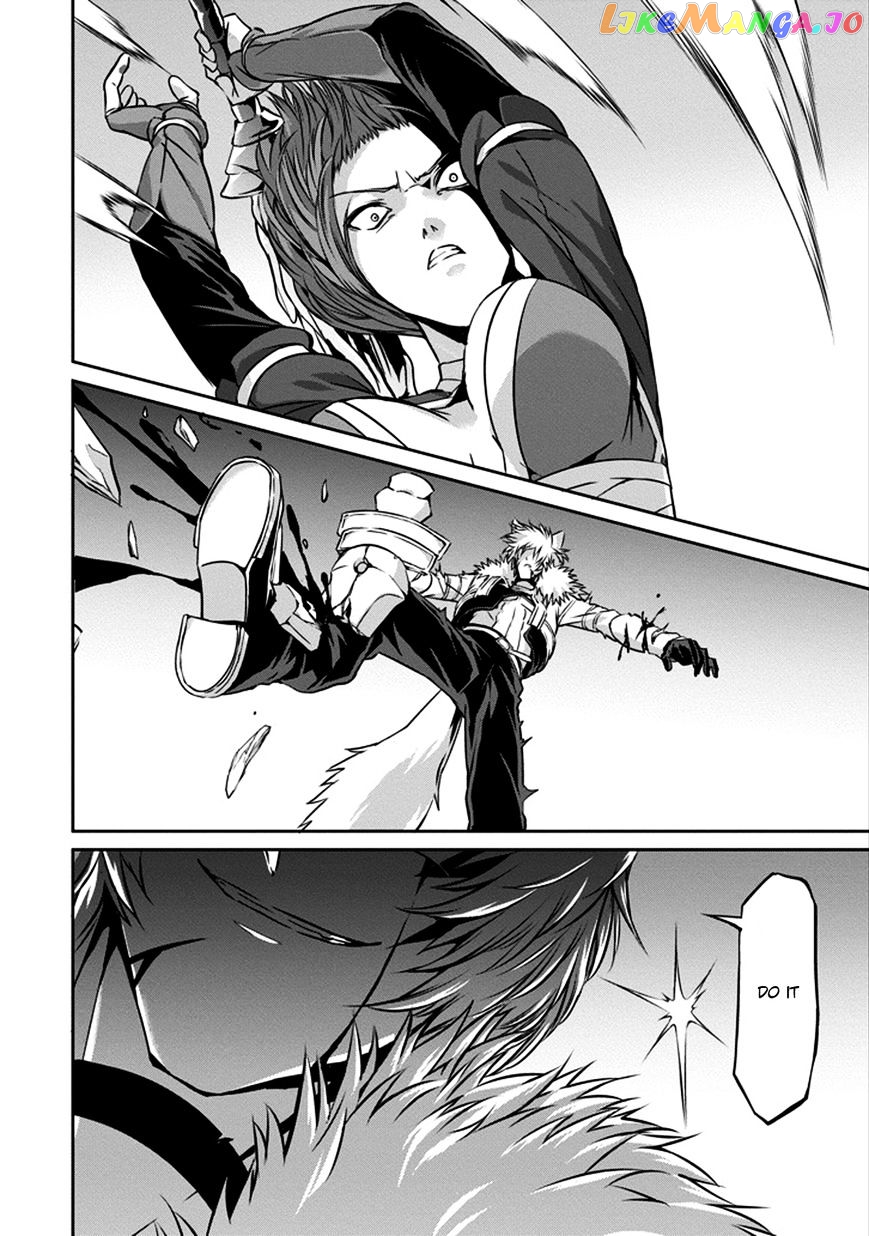 Dungeon Ni Deai O Motomeru No Wa Machigatte Iru Darou Ka Gaiden – Sword Oratoria chapter 28 - page 43