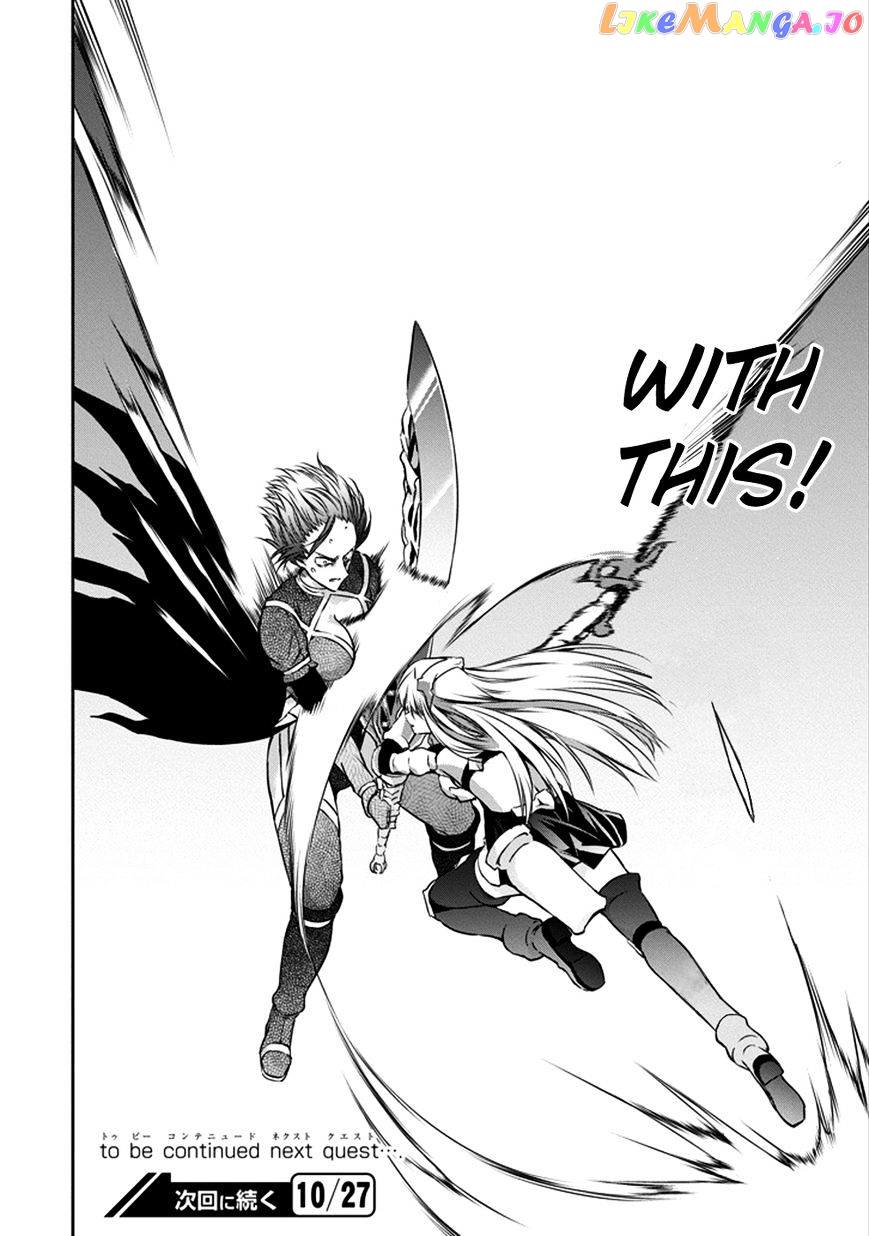 Dungeon Ni Deai O Motomeru No Wa Machigatte Iru Darou Ka Gaiden – Sword Oratoria chapter 28 - page 45