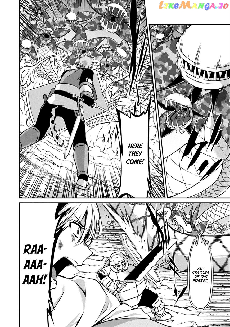 Dungeon Ni Deai O Motomeru No Wa Machigatte Iru Darou Ka Gaiden – Sword Oratoria chapter 28 - page 5