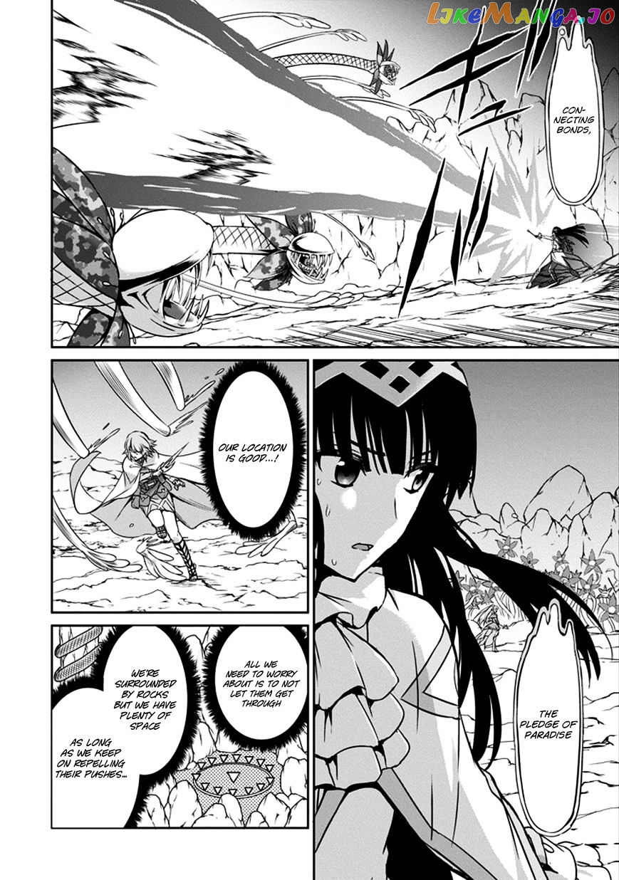 Dungeon Ni Deai O Motomeru No Wa Machigatte Iru Darou Ka Gaiden – Sword Oratoria chapter 28 - page 7