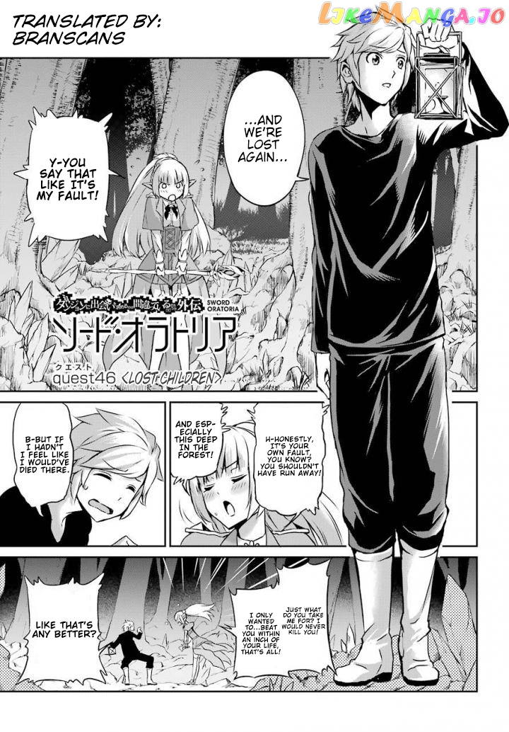 Dungeon Ni Deai O Motomeru No Wa Machigatte Iru Darou Ka Gaiden – Sword Oratoria chapter 46 - page 1