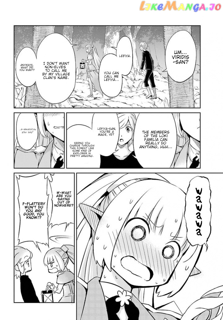 Dungeon Ni Deai O Motomeru No Wa Machigatte Iru Darou Ka Gaiden – Sword Oratoria chapter 46 - page 10