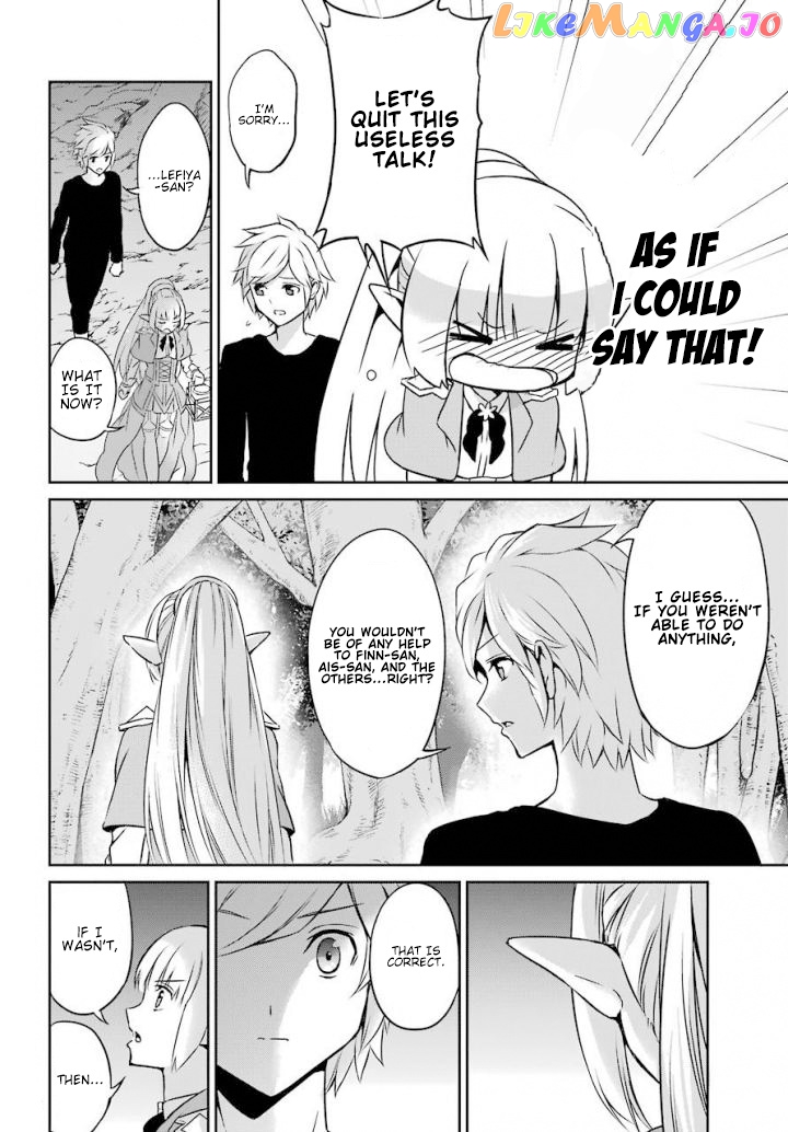 Dungeon Ni Deai O Motomeru No Wa Machigatte Iru Darou Ka Gaiden – Sword Oratoria chapter 46 - page 12