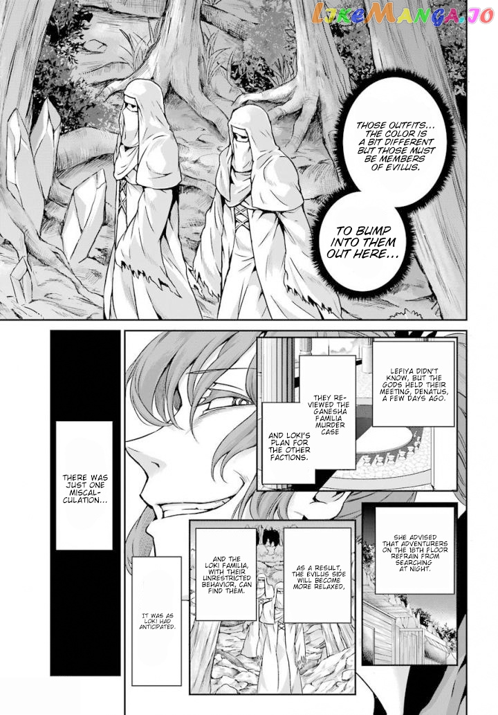 Dungeon Ni Deai O Motomeru No Wa Machigatte Iru Darou Ka Gaiden – Sword Oratoria chapter 46 - page 17